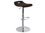 Paul Bar Stool LU-01