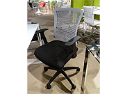 Modern Office Chair EStyle 748