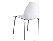 Modern Stackable Chair EStyle 689