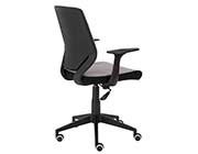 Modern Office Chair Estyle Odelle