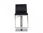 Dark Gray Eco-Leather Bar Stool VG Frazer