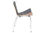 Modern Chair EStyle 731