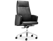 Modern White Leatherette High Back Office Chair Z-081