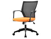 Modern Office chair PSL011