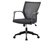 Modern Office chair PSL011