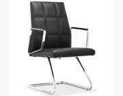 Modern Black Conference Chair Z120