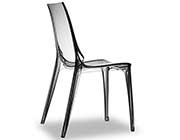 Modern Stacking Chair EStyle 688