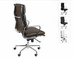 Dearling Short office chair