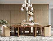 Walnut Veneer Dining Table VG Margerie