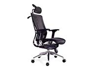 Modern Office Chair SJ54