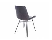 Leatherette Side Chair Estyle Alea