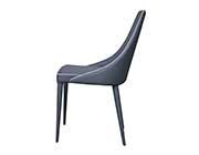 Impero Italian Dining Chair